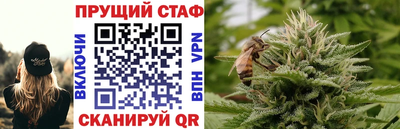 Купить наркотики сайты Дятьково COCAIN A-PVP МЕФ ГАШИШ Бошки Шишки