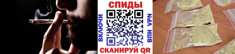 БУТИРАТ Butirat  что такое   Дятьково 