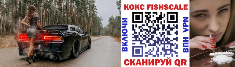 МЕГА рабочий сайт  где купить наркоту  Дятьково  Cocaine 99% 