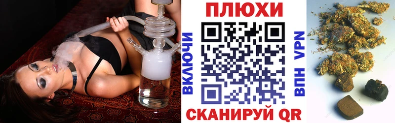 где продают сайты даркнета наркотические препараты ОМГ ОМГ маркетплейс ГАШ ice o lator Дятьково