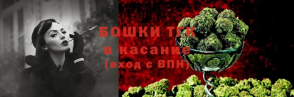 бутик Абаза