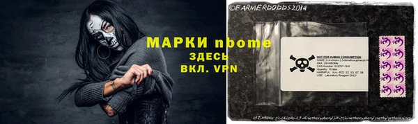 бутик Абаза