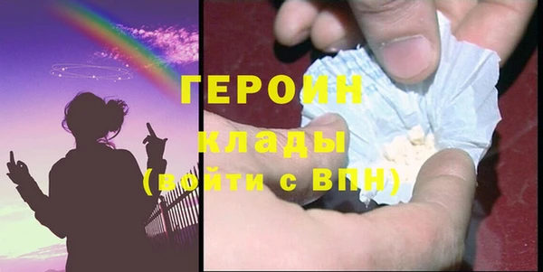бутик Абаза