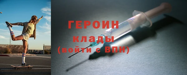 соль ск Абдулино