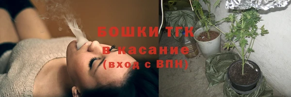 бутик Абаза