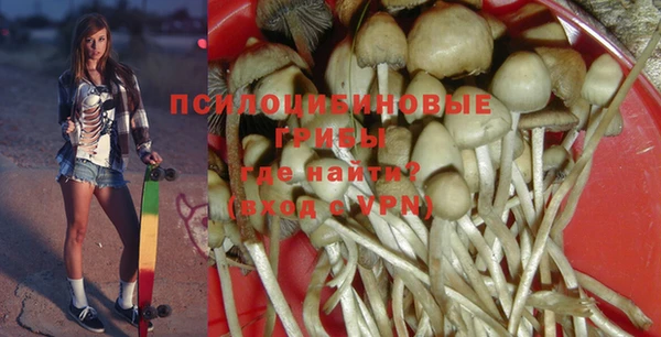 бутик Абаза