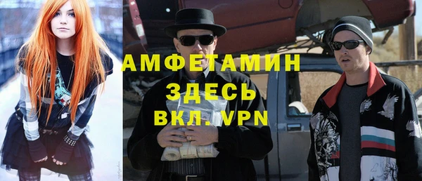 бутик Абаза