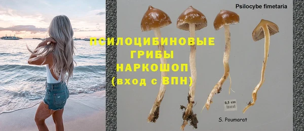 бутик Абаза