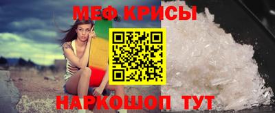 твердый Краснодар