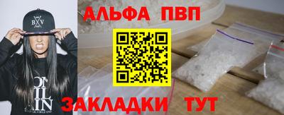 твердый Краснодар