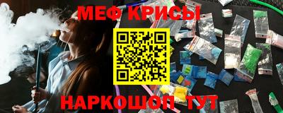 твердый Краснодар