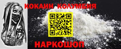 твердый Краснодар