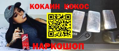 твердый Краснодар