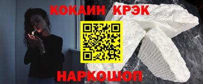 твердый Краснодар