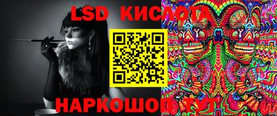 твердый Краснодар