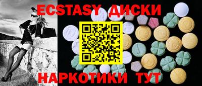 твердый Краснодар