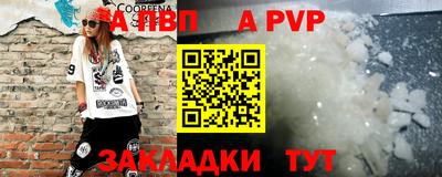твердый Краснодар