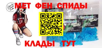 каннабис Краснознаменск