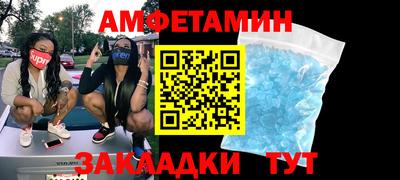 каннабис Краснознаменск
