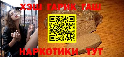 твердый Краснодар