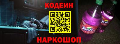 каннабис Краснознаменск