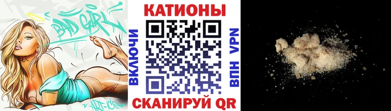 кракен маркетплейс  Дятьково  МЕФ кристаллы 
