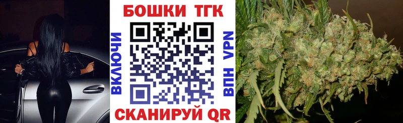 купить наркотики сайты кракен как зайти Каннабис конопля Дятьково