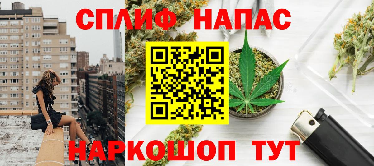 Бошки марихуана VHQ  Вход с VPN  Дятьково  Бошки Шишки White Widow  МАРИХУАНА White Widow 
